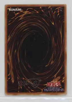 Job-Change Mirror Japanese YuGiOh OCG Series 1 Booster 7 1999 - Image 2