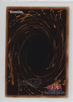 Kappa Avenger Japanese YuGiOh OCG Series 1 Booster 3 1999 - Image 2