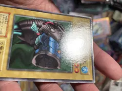 Mech Bass B2-24 Yugioh OCG Booster R2 2000 Japanese Card NM C - Image 3
