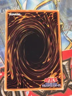 VOL6-024(*) - Yugioh - Japanese - Air Eater - Common C NM - Image 2