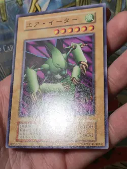 VOL6-024(*) - Yugioh - Japanese - Air Eater - Common C NM - Image 4