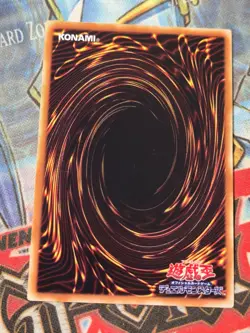 B NM The Thing That Hides in Mud Japanese YuGiOh OCG Series 1 Vol 5 1999 - Image 2