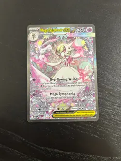 2025 Mega Evolution Mega Gardevoir EX SIR #178/132 - Image 1