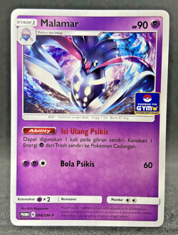 Special Pokemon TCG Indonesia Malamar Gym Promo 098/SM-P Near Mint - Image 1