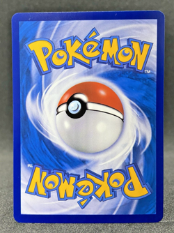 Special Pokemon TCG Indonesia Malamar Gym Promo 098/SM-P Near Mint - Image 2