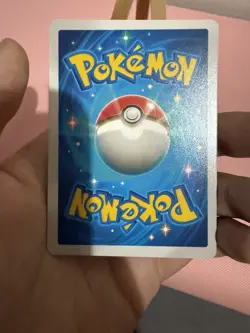 Lillie Pocket Card Pokemon DISPLAY ART CARD - Image 3