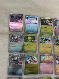 32 Stamped Card Lot Pokemon Chinese Gem Pack 4 - All NM Near Mint US Seller! - Image 2