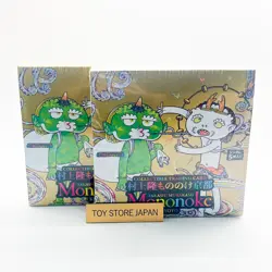 Murakami Flowers Takashi Murakami Mononoke Kyoto Trading Card Box 2 Box set - Image 1