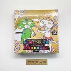 Murakami Flowers Takashi Murakami Mononoke Kyoto Trading Card Box 2 Box set - Image 2