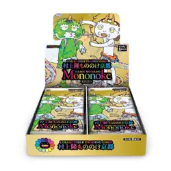 Murakami Flowers Takashi Murakami Mononoke Kyoto Trading Card Box 2 Box set - Image 4