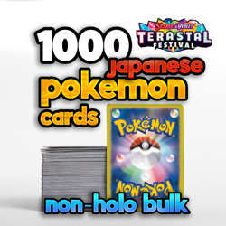 1000 Terastal Festival Japanese Pokemon Cards - Bulk Lot Pack - sv8a - Image 1
