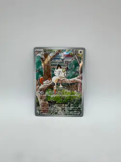 Meowth 106/094 Phantasmal Flames Near Mint English Pokemon Card - Image 1