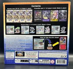 DIGIMON CARD GAME - GIFT BOX 2023 SEALED ENGLISH #GB03 - Image 2