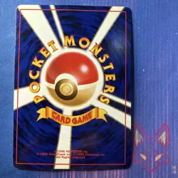 Gold, Silver, to a New World... - LP - Card-Flip Game - Banned Art - US Seller - Image 2