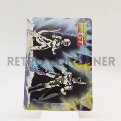 Reserved Listing for user wasti2002pasquale 4x DRAGON BALL GT Cards - Image 1