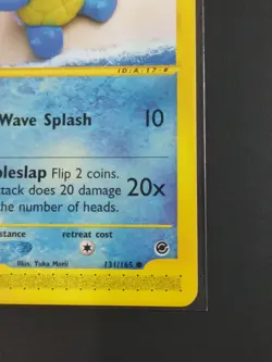 Pokemon TCG Squirtle Non-Holo Expedition E-reader 131/165 WOTC Vintage NM - Image 5