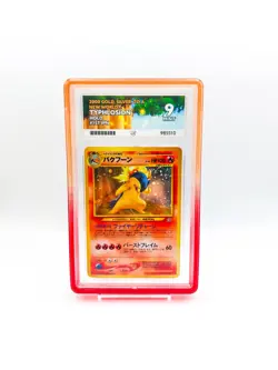 ACE 9 - Typhlosion - #157 JPN - Gold, Silver, To A New World - Pokemon Wotc MINT - Image 1