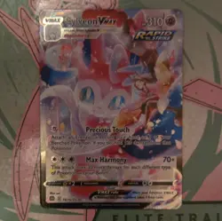 Pokemon TCG Sylveon VMAX TG15/TG30 Brilliant Stars TG Ultra Rare Holo EN 310HP - Image 4