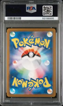Pokemon PSA 10 Alakazam ex 190/165 SV2a Card 151 Super Rare JP Holo - Image 2