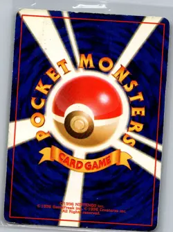 Giovanni's Persian 053 Holo - Japanese Challenge from Darkness - Pokemon - LP - Image 2