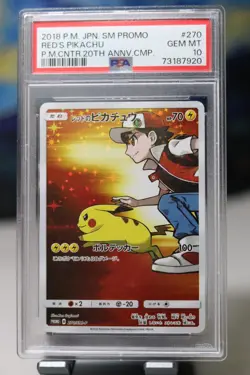 2018 POKEMON JPN SM PROMO POKEMON CENTER 20TH ANV CAMPAIGN RED'S PIKACHU PSA 10 - Image 1