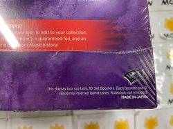 MTG English Modern Horizons 2 Set Booster Box x1 *Made In Japan* Factory Sealed 195166125213 - Image 2