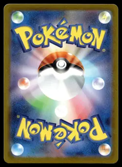 Golduck 055/165 SV2a: Pokemon Card 151 - Image 2