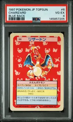 PSA 4 Topsun Charizard Blue Back #006 1997 Japanese Pokemon Card Vintage Rare - Image 1