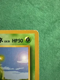 Japanese Erika's Bulbasaur 01 LP Vintage Pokemon Card. - Image 3