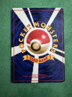Japanese Erika's Bulbasaur 01 LP Vintage Pokemon Card. - Image 4
