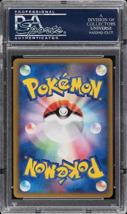 2010 POKEMON SPANISH WORLD PROMO PIKACHU HOLO FOIL PSA 10 GEM MINT #22991801 - Image 3
