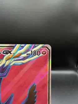 Xerneas GX - 126/131 - Full Art Ultra Rare Pokemon Forbidden NM - Image 3