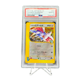 Pokemon Falkner's Skarmory Holo Vs 007/141 1st Edition Japanese PSA 10 Gem Mint - Image 1
