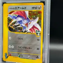 Pokemon Falkner's Skarmory Holo Vs 007/141 1st Edition Japanese PSA 10 Gem Mint - Image 2