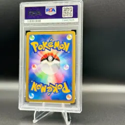 Pokemon Falkner's Skarmory Holo Vs 007/141 1st Edition Japanese PSA 10 Gem Mint - Image 4