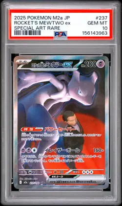 2025 POKEMON JAPANESE M2A-MEGA DREAM EX #237 TEAM ROCKET'S MEWTWO EX PSA 10 - Image 1