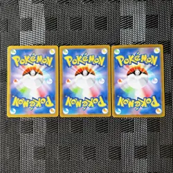 Pokemon TCG sv2a Venusaur ex SAR Ivysaur Bulbasaur AR 166 167 200/165 Japan 151 - Image 2