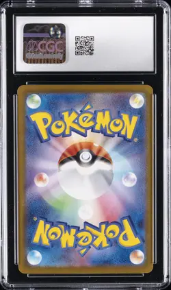 2025 POKEMON HEAT WAVE ARENA JAPANESE #90 ETHAN'S HO-OH EX CGC 10 GEM MINT - Image 2