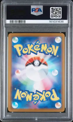 2026 POKEMON JAPANESE M4-NINJA SPINNER MEGA ULTRA RARE MEGA GRENINJA EX PSA 9 - Image 2