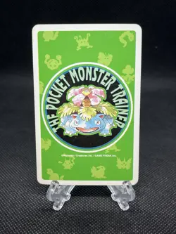 Haunter Pokemon Playing card GREEN Venusaur Back Japanese Vintage Bandai - Image 2