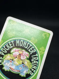 Haunter Pokemon Playing card GREEN Venusaur Back Japanese Vintage Bandai - Image 5