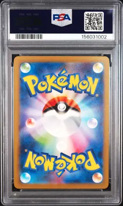 2023 POKEMON JAPANESE SV3-RULER OF THE BLACK FLAME ART RARE #113 CLEFFA PSA 10 - Image 2