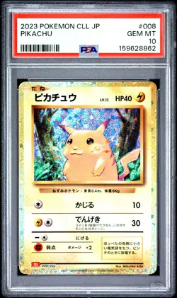 2023 #008 PIKACHU PSA 10 - Image 1