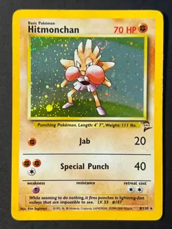 Hitmonchan 8/130 Holo Rare Base Set 2 - Pokemon Card WOTC - MP - Image 1