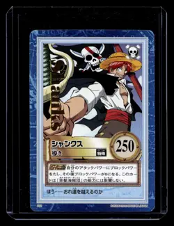 2000 One Piece Carddass Hyper Battle Grand Box Shanks - S22 - Image 1