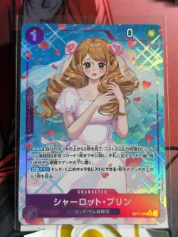 Charlotte Pudding OP11-070 A Fist of Divine Speed One Piece Japanese NM - Image 1