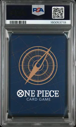 2024 ONE PIECE PROMOS OFFICIAL EVENT TOP PRIZE #112 CHARLOTTE PUDDING PSA 10 - Image 2