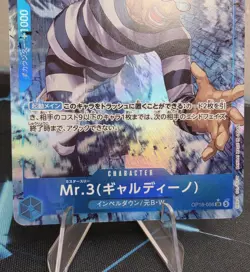 One Piece TCG Mr.3 (Galdino) OP16-056 SR Holo Alt Art Japanese - Image 3