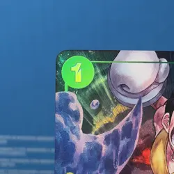 One Piece - Monkey D. Luffy (Alt Art) OP16-034 R The Time of Battle Japanese - Image 3