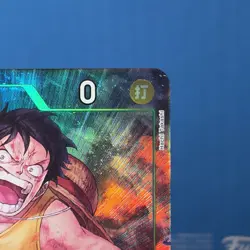 One Piece - Monkey D. Luffy (Alt Art) OP16-034 R The Time of Battle Japanese - Image 4